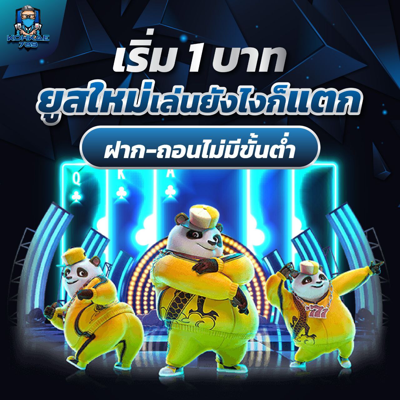 BET365 SIGN UP รวมเกมยอดฮิตแห่งปี โบนัสแตกชัวร์ทุกเกม